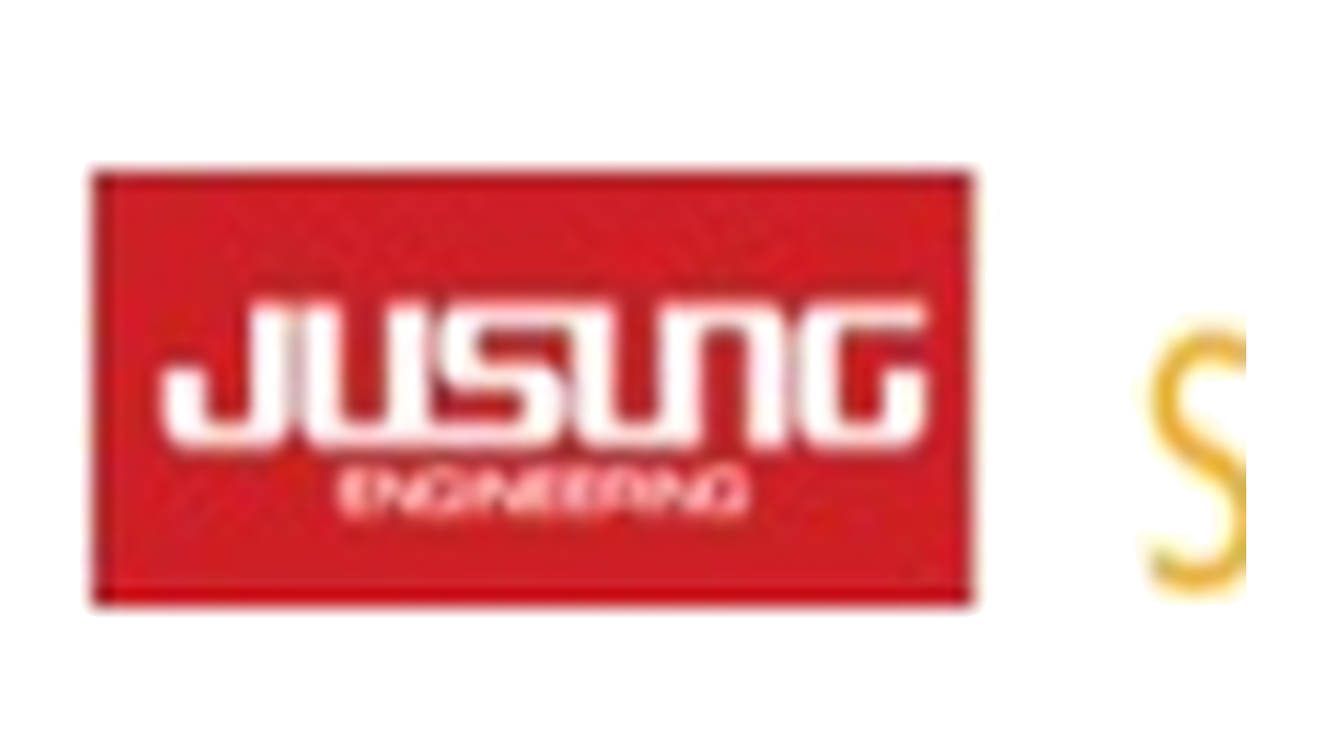 JUSUNG Engineering