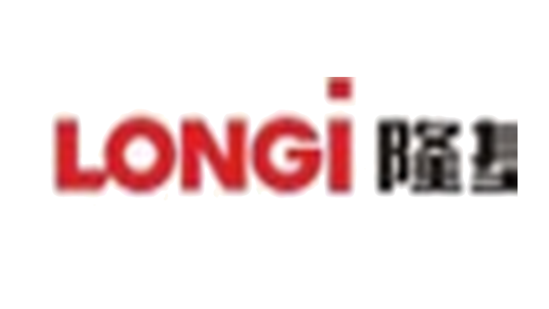 LONGi